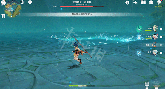 游侠网