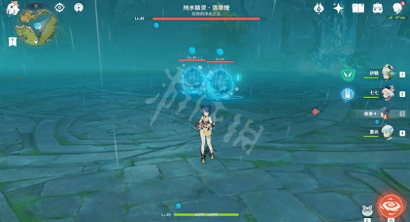 游侠网