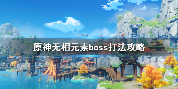 游侠网
