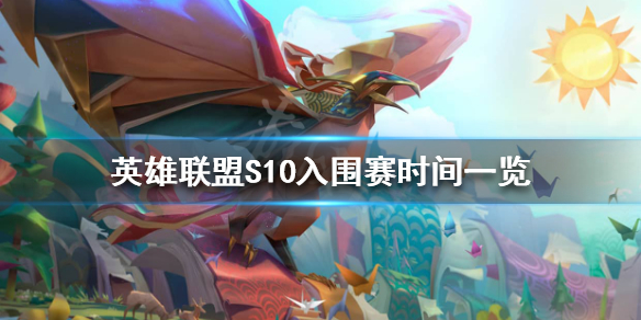游侠网