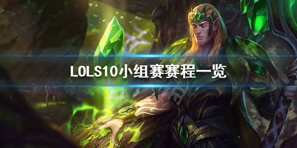 游侠网