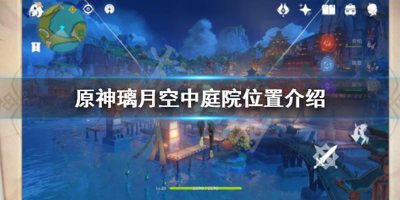 游侠网