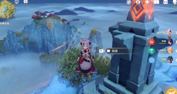 游侠网