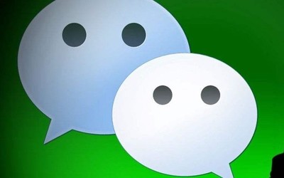 有了它你就能懂粤语！微信现已支持粤语转文字功能