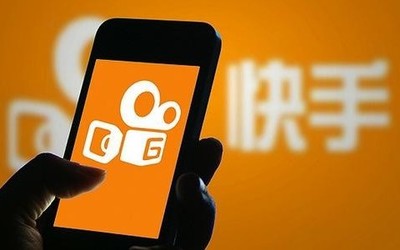快手关联公司申请注册“老铁支付”商标 老铁请付款？