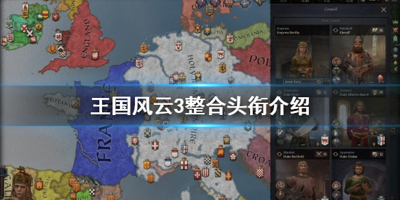 游侠网