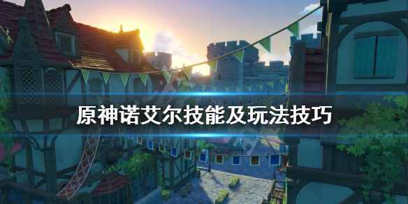 游侠网