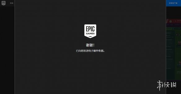 游侠网