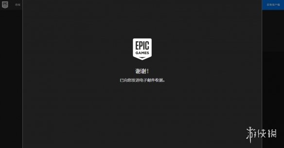 游侠网
