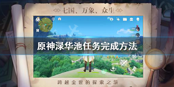 游侠网