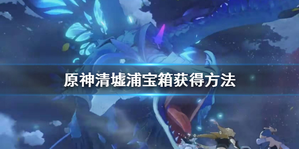 游侠网