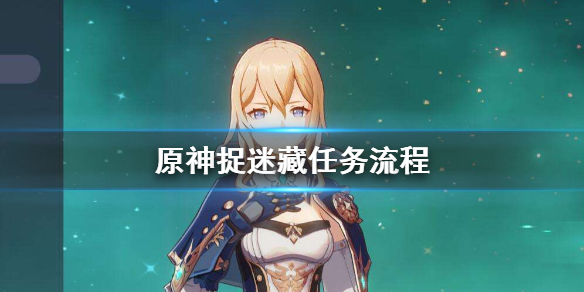 游侠网