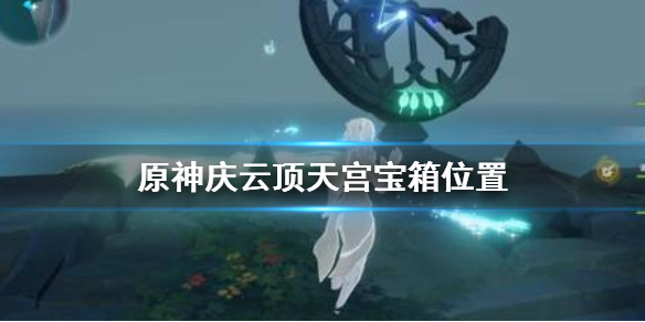 游侠网