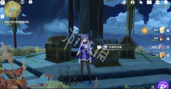游侠网