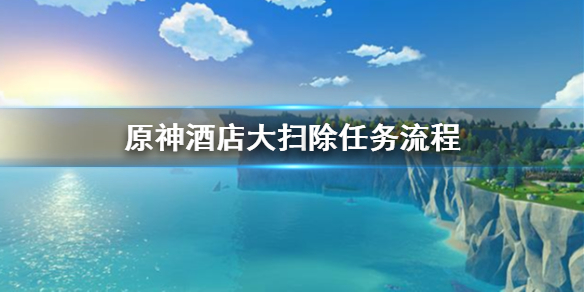 游侠网