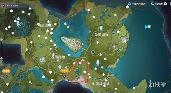 游侠网