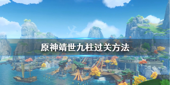 游侠网