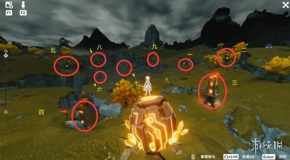 游侠网