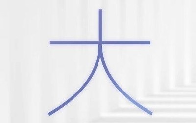 联想YOGA 27正式官宣 轻薄是一大亮点或为一体机