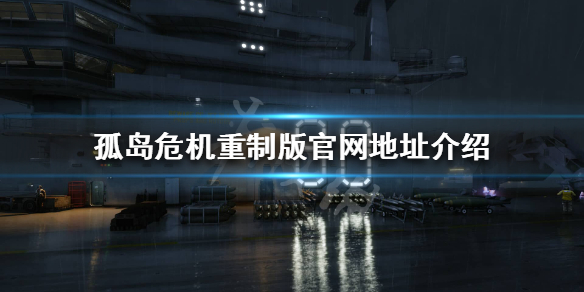 游侠网