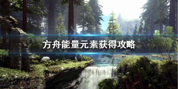 游侠网
