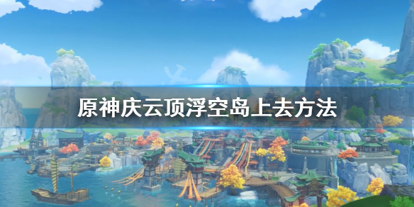 游侠网