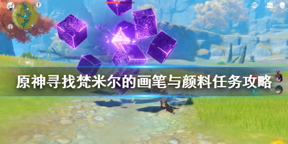 游侠网