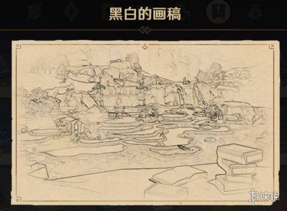 游侠网