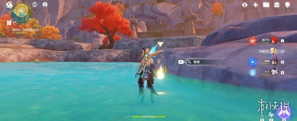 游侠网
