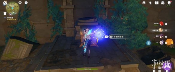游侠网