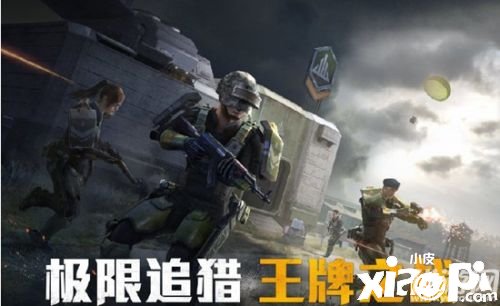 僻静精英9月14日逐日一题谜底