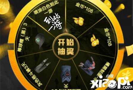 僻静精英9月10日逐日一题谜底