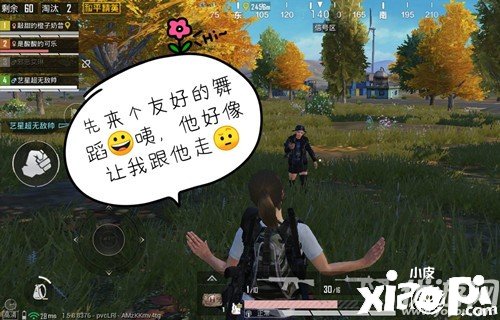僻静精英9月7日逐日一题谜底
