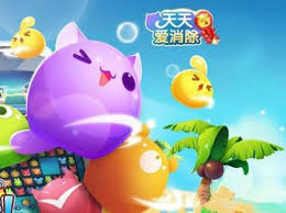 天天爱消除9月8日每日一题答案