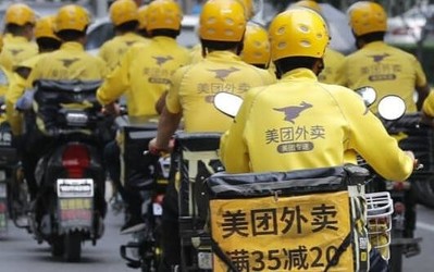 实现了误差从10米到小于1米的巨大提升