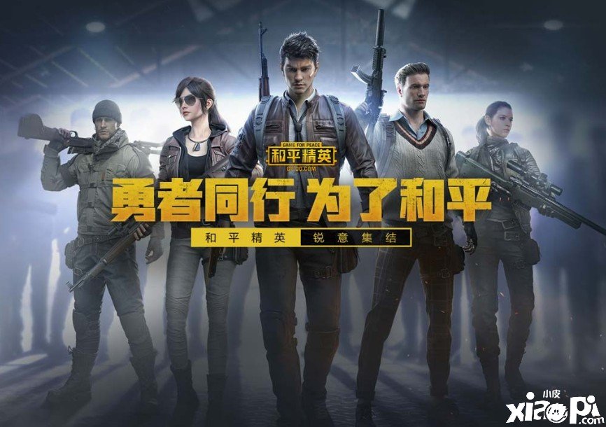 僻静精英矩阵事件攻略 矩阵事件玩法