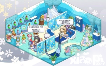公主连结海洋风主题家具怎么样 海洋风家具摆放攻略