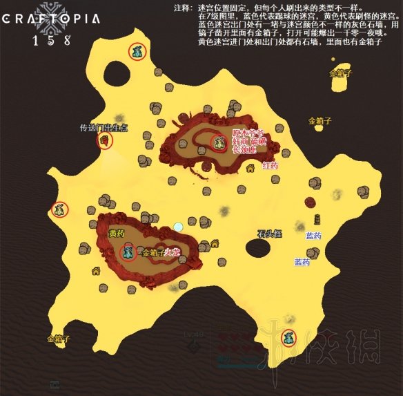 游侠网