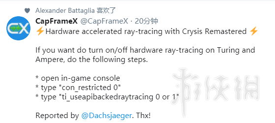 游侠网