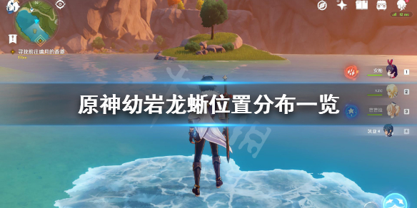 游侠网