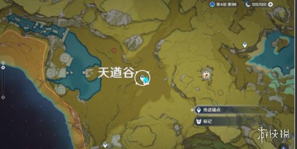 游侠网