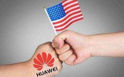 如果收到美政府的特殊许可