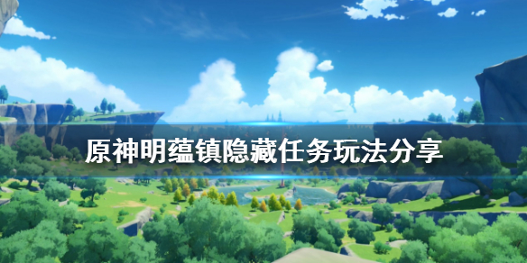 游侠网