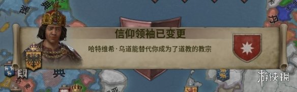 游侠网