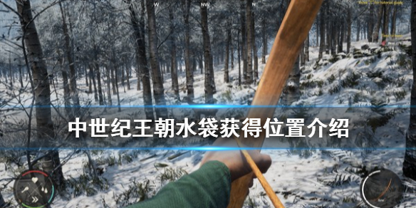 游侠网