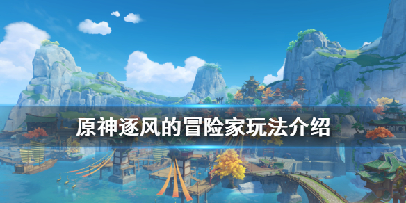 游侠网