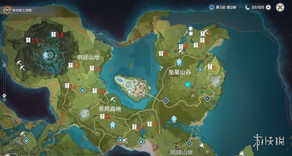 游侠网