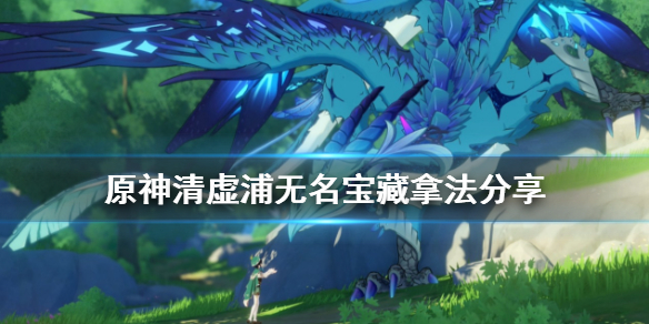 游侠网