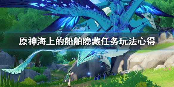 游侠网