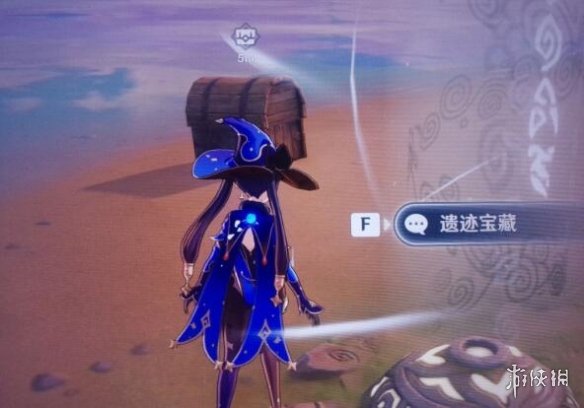 游侠网